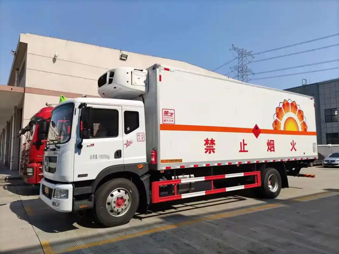 大成镇危险品托运